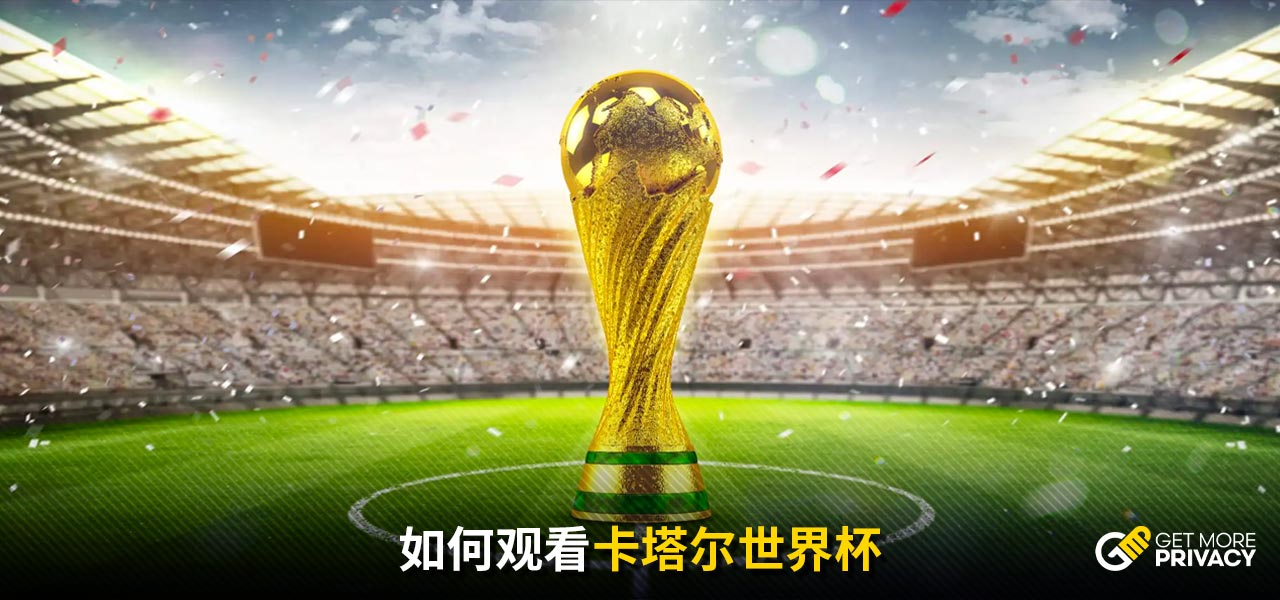 型案例分析